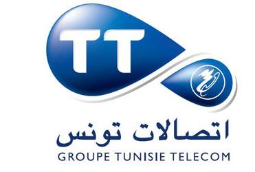 Tunisie-Telecom logo