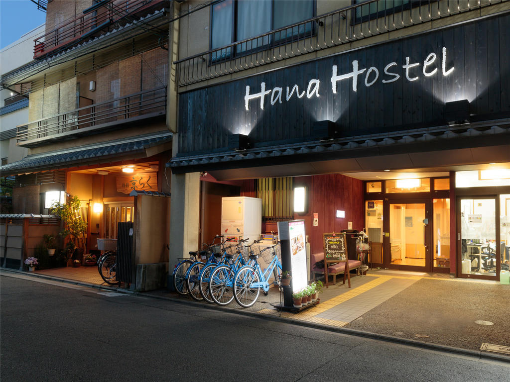 Kyoto Hana Hostel best hostels in Kyoto