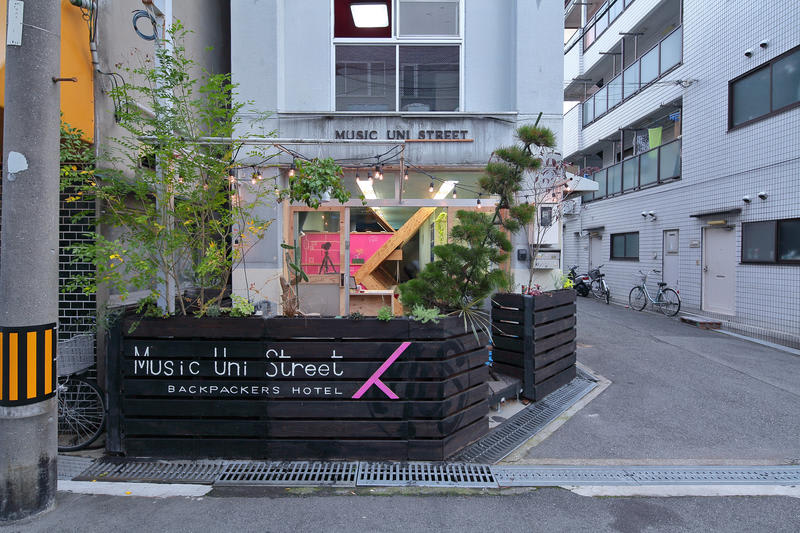 Music Uni Street Backpackers Hostel best hostels in Osaka