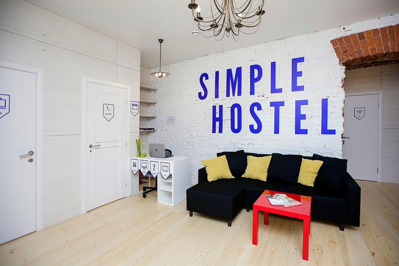 Simple Hostel Italy best hostels in St Petersburg