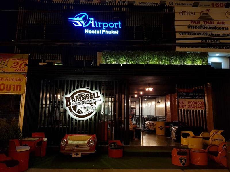 Airport Hostel Phuket is cheap and cheerful - with comfy beds too!