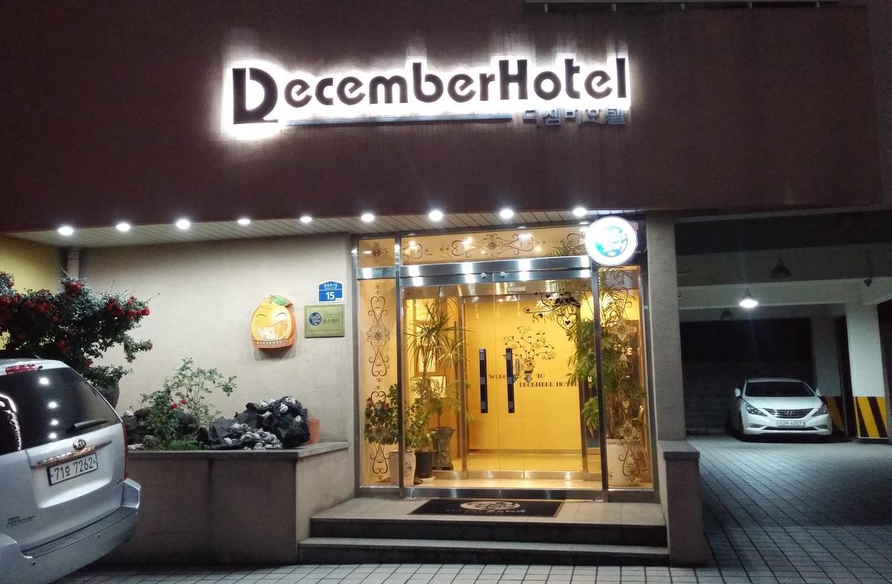December Hotel Jeju