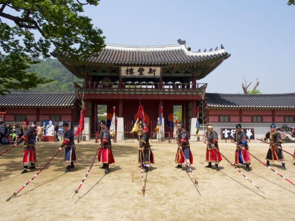 Take a Tour of the Suwon Hwaseong Fortress