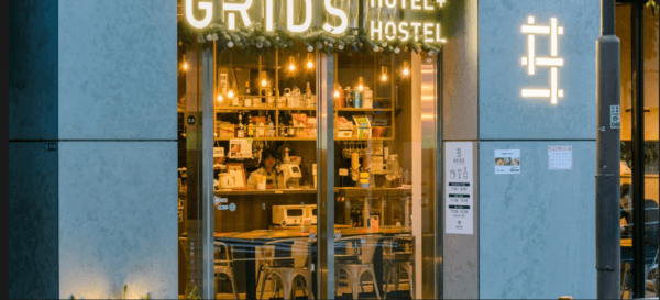 Grids Tokyo Asakusa-Bashi Hotel&Hostel