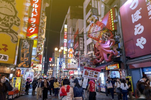 Weird things to do in osaka