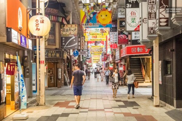 Weird things to do in osaka