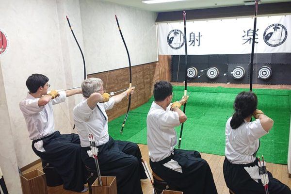 Try Your Hand at Archery